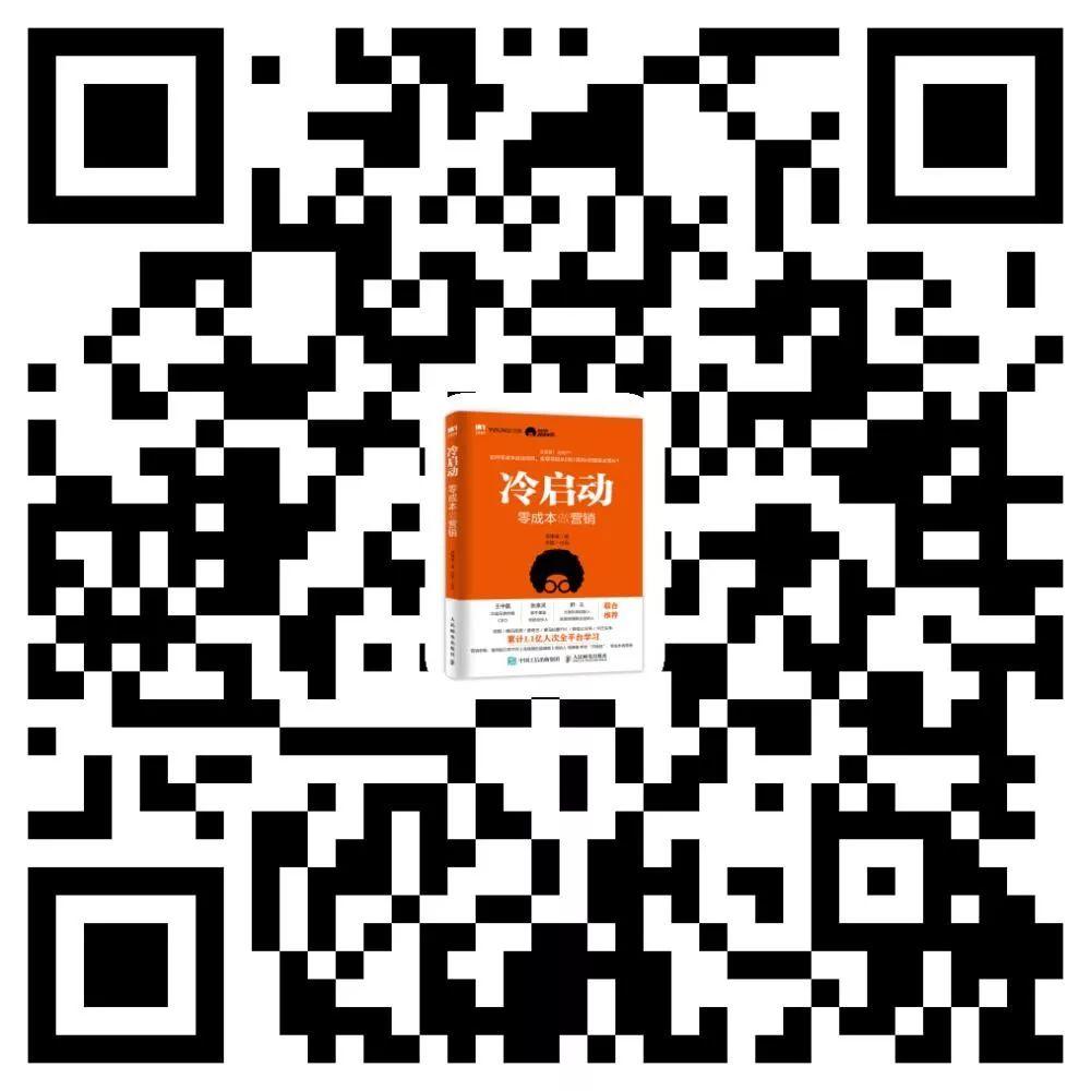 高臻臻ifs言几又分享会现场视频（真开脑洞）| 高臻臻的脑细胞