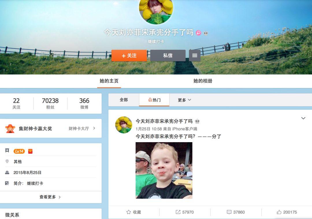 巧妙：企业该如何做自媒体进行品牌宣传？(值得收藏) | 高臻臻的脑细胞