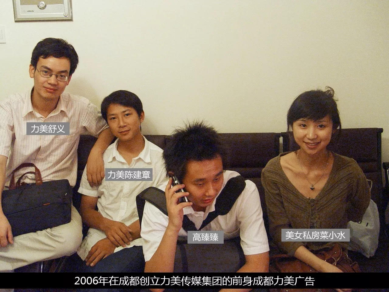 人性：对于创业者股权到底怎么设置才算合理？（值得收藏） | 高臻臻的脑细胞