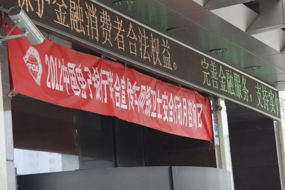 干货：如何让大明星免费帮你做宣传推广(真敢说啊) | 高臻臻的脑细胞