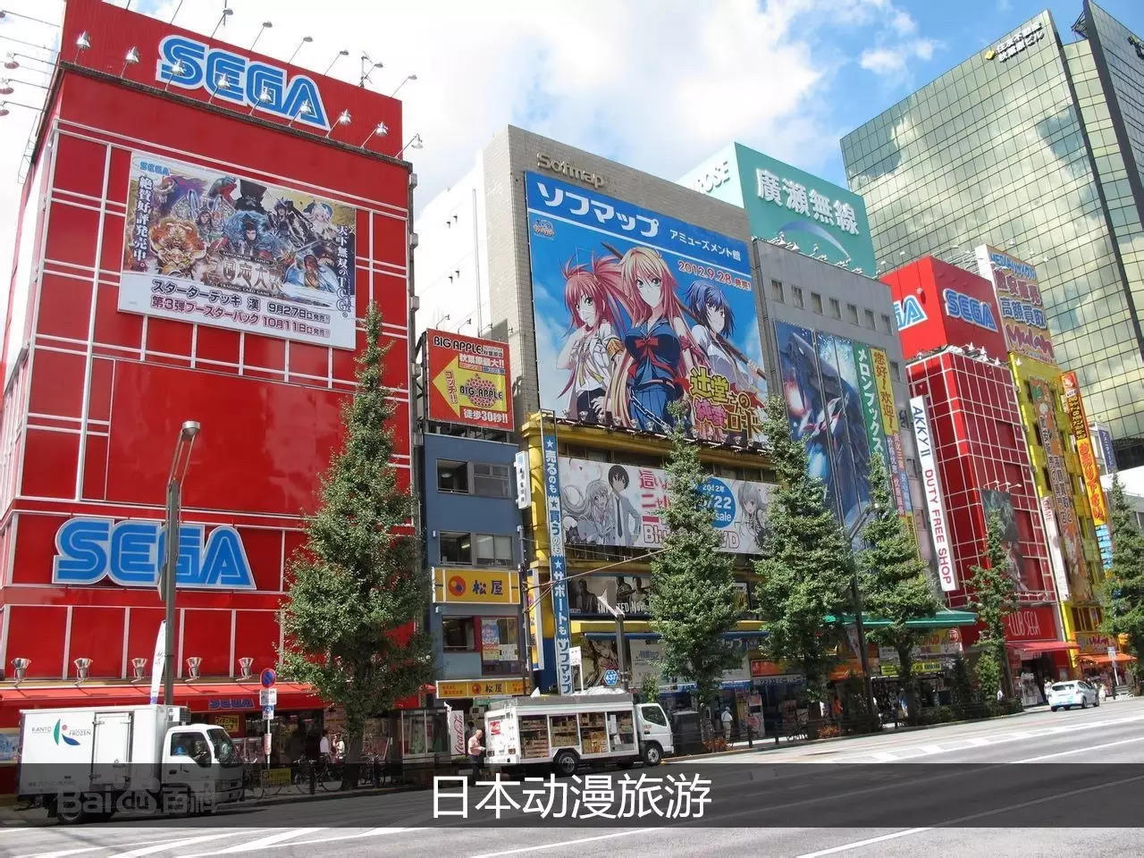 商机：旅游行业升级的历史机会点来了 上 | 高臻臻的脑细胞