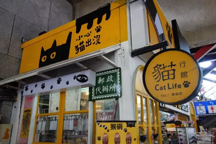 商机：旅游行业升级的历史机会点来了 上 | 高臻臻的脑细胞