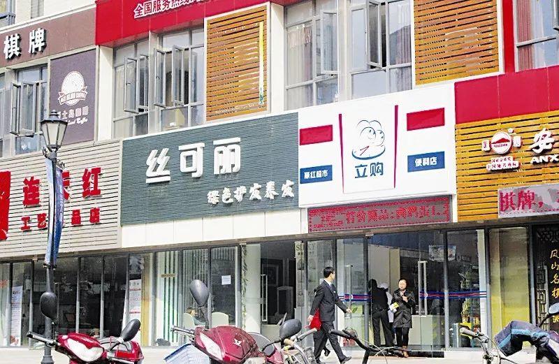 垮了几个店才总结出的店铺选址经验，超级干货！ | 高臻臻的脑细胞