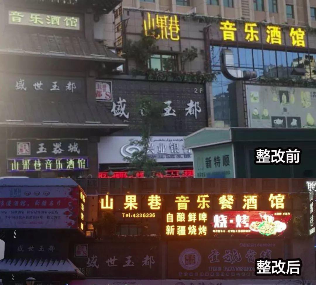 只要在招牌上加这几个字，实体店生意立马翻倍(上)(超级干货) | 高臻臻的脑细胞