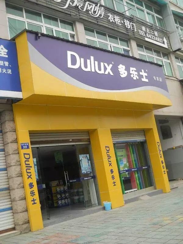 只要在招牌上加这几个字，实体店生意立马翻倍(下)(超级干货) | 高臻臻的脑细胞