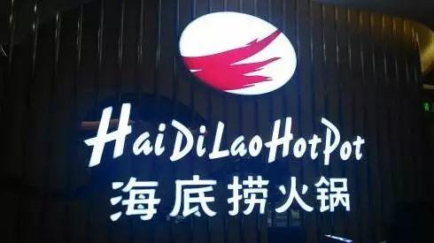 只要在招牌上加这几个字，实体店生意立马翻倍(下)(超级干货) | 高臻臻的脑细胞