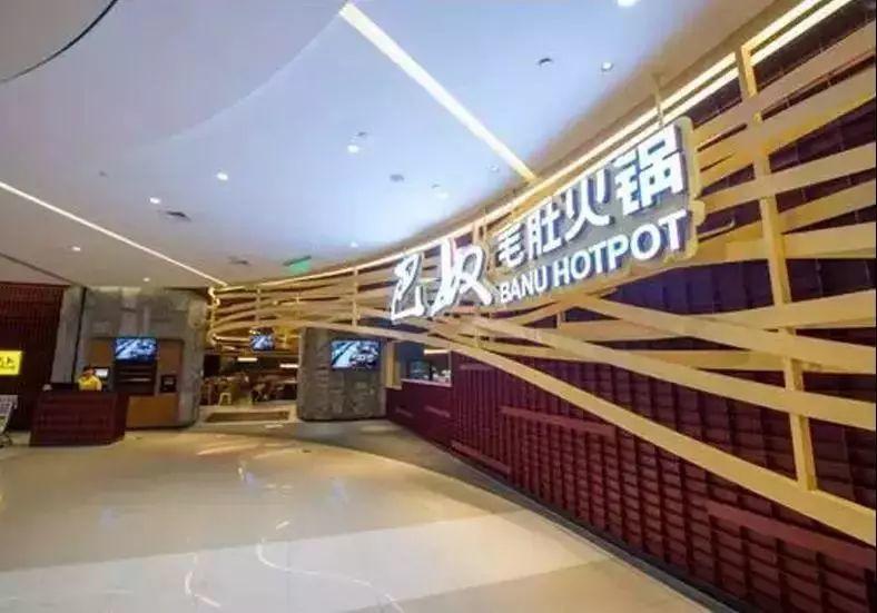 只要在招牌上加这几个字，实体店生意立马翻倍(下)(超级干货) | 高臻臻的脑细胞