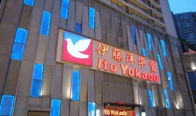 营销干货：不打折不好卖怎么办？(值得收藏)| 高臻臻的脑细胞