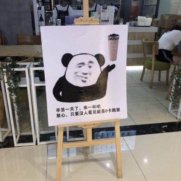 这是高手：学会朋友圈写段子，让产品卖的更好 | 高臻臻的脑细胞