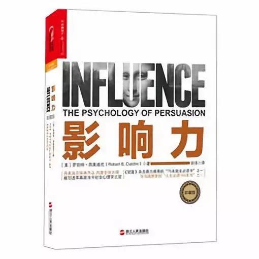 营销干货：不打折不好卖怎么办？(值得收藏)| 高臻臻的脑细胞