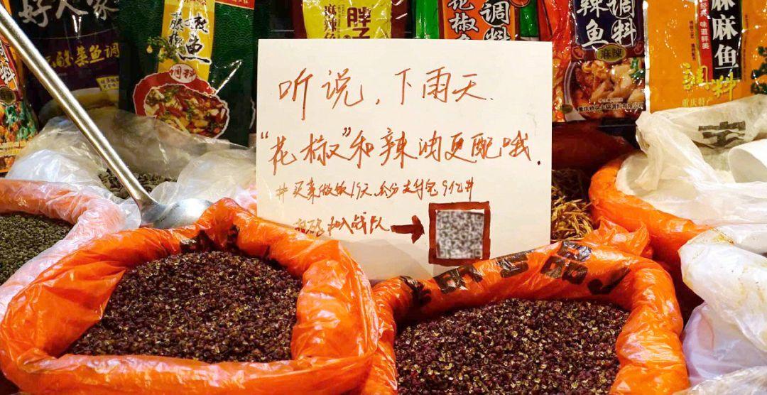 这是高手：学会朋友圈写段子，让产品卖的更好 | 高臻臻的脑细胞
