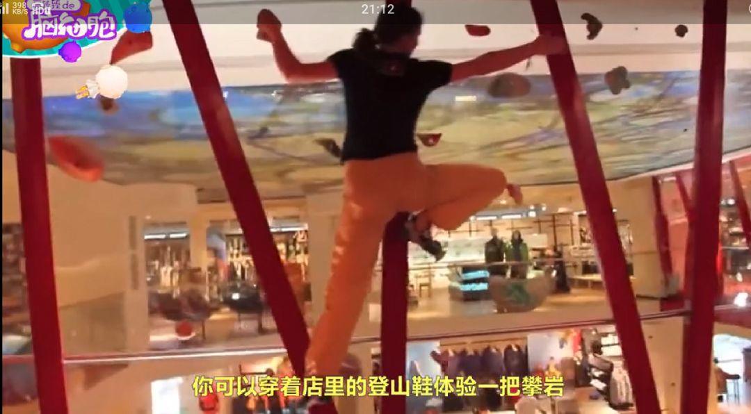 实体店的死期将至，如何寻找出路(二) | 高臻臻的脑细胞