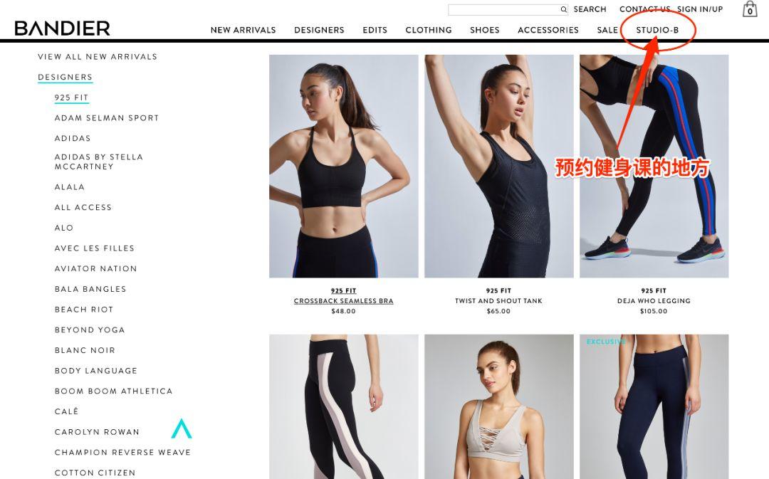 实体店的死期将至，如何寻找出路(三) | 高臻臻的脑细胞