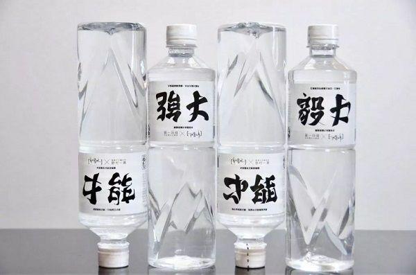 开脑洞：据说做宣传时，故意打错别字可以大幅提升销量 | 高臻臻的脑细胞