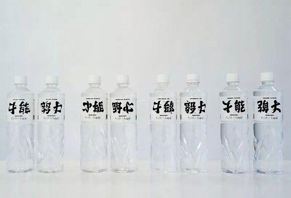 开脑洞：据说做宣传时，故意打错别字可以大幅提升销量 | 高臻臻的脑细胞