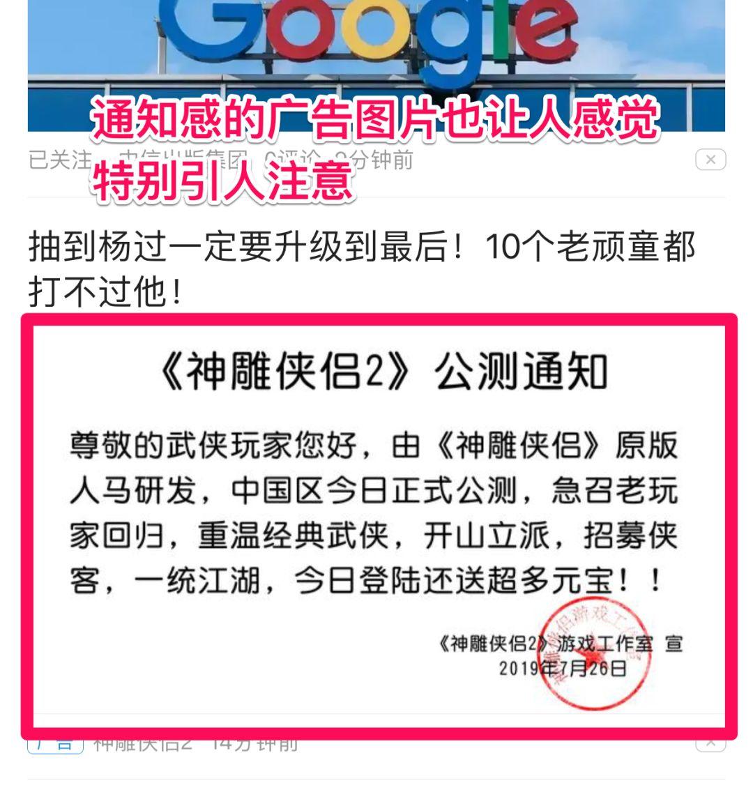 发传单被人秒扔，怎么办？给你4个方法（超干货） | 高臻臻的脑细胞