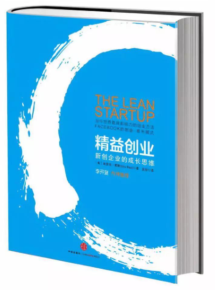 这年头，不能提前收钱的项目，那就别做了（血的教训） | 高臻臻的脑细胞