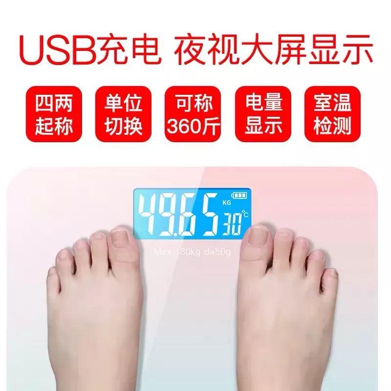 现身说法，在实体店里摆个风水阵真的管用（大开脑洞） | 高臻臻的脑细胞