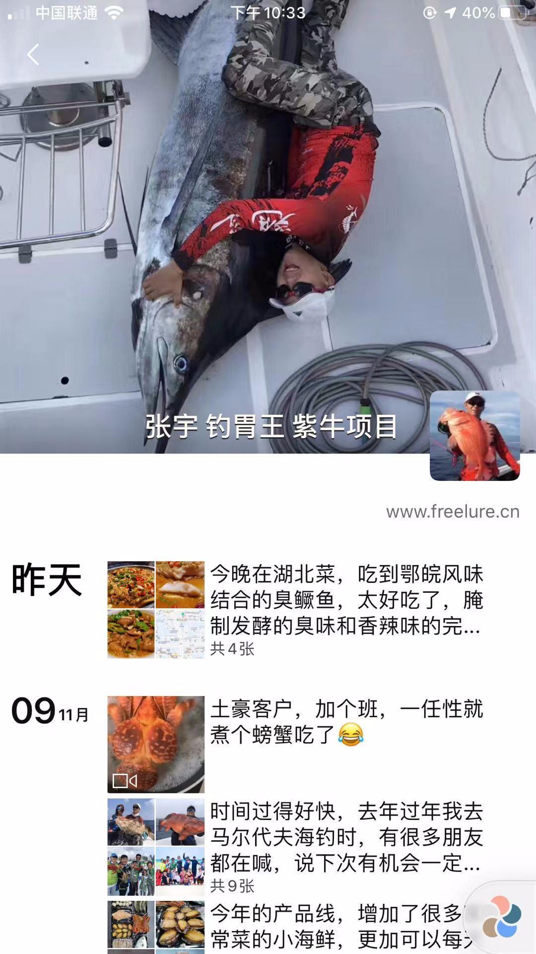 这年头，想做一个品牌起来，几乎不可能了（真心忠告） | 高臻臻的脑细胞